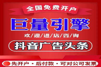 百度推广代理商成功案例：中小企业也能大放异彩